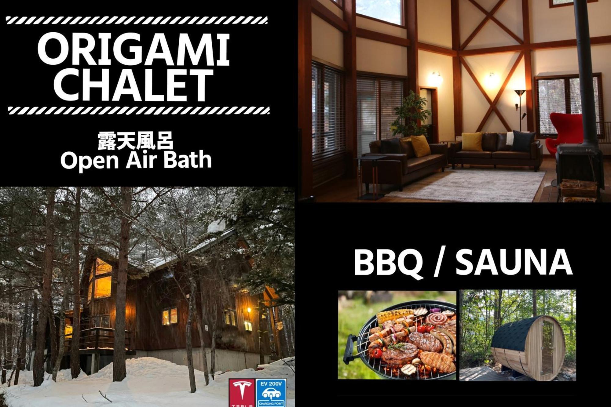 Origami Chalet With Open Air Bath Hakuba Bagian luar foto