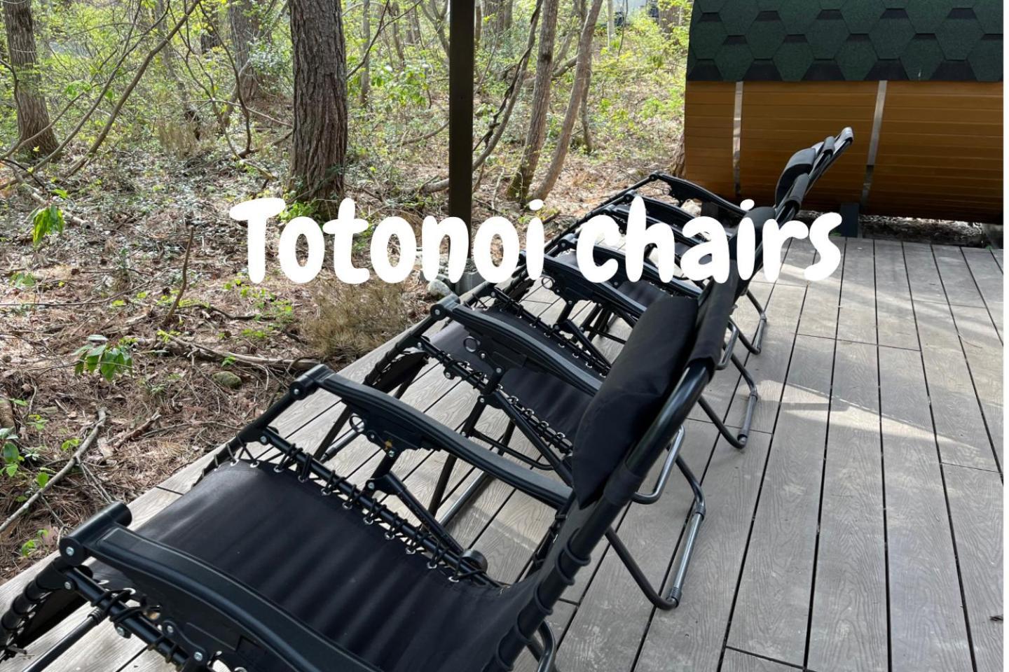 Origami Chalet With Open Air Bath Hakuba Bagian luar foto